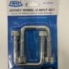 Jockey Wheel U-Bolt Set - 75mm x 75mm